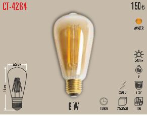 CT-4284 Amber Vintage Filament LED Ampul