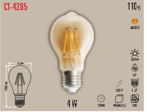 CT-4285 Filament LED Ampul