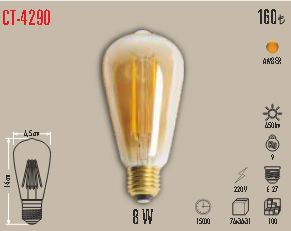 CT-4290  Edison ST64 Amber 8W E27 LED Flamanl� Rustik Ampul